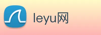 leyu网 logo
